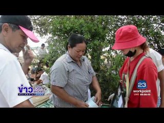 หลายจังหวัดคึกคัดรับวันหวยออก | ข่าวเวิร์คพอยท์ | 1 เม.ย. 60