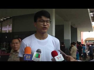 นนท์ เดอะ วอยซ์ ชวนคนไทยมารับใช้ชาติ