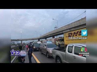 หมื่นตาจราจร l ข่าวเวิร์คพอยท์ l 6 เม.ย.60