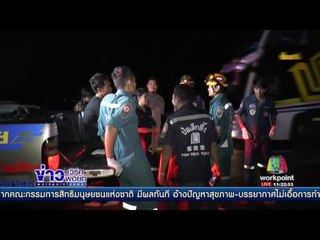 รถทัวร์พุ่งชนท้ายรถบรรทุก คนขับดับ เจ็บ 3 ราย l ข่าวเวิร์คพอยท์ l 6 เม.ย.60