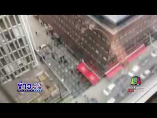 คนขับรถบรรทุกพุ่งชนคนกลางกรุงสตอกโฮล์ม ดับ 3 ราย  l ข่าวเวิร์คพอยท์ l 7 เม.ย.60