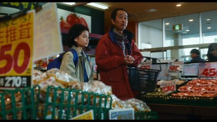 Shoplifters - Teaser VO