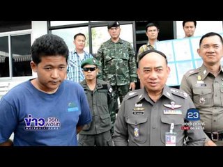 จับ 10 โจ๋ชลบุรี เอาน้ำเน่าใส่ถุงปาใส่คน  | ข่าวเวิร์คพอยท์ | 14 เม.ย. 60