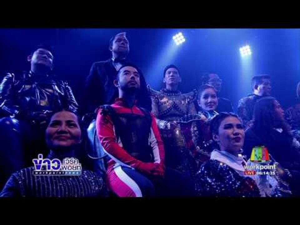 ถอดแล้ว หน้ากากทุเรียน แชมป์The Mask Singer