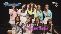 이번 주 엠카최초공개! 'HOT DEBUT' 아이오아이!