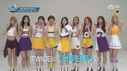 엠카에는 다~ 있다! 이번 주 엠카운트다운 라인업은?