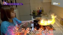 [입학원서] 요리천재(?) 박나래, 다 해먹는 요리학교에 입학합니다!