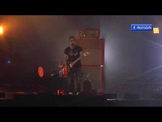 LABANOON CONCERT เปิดกล่อง1