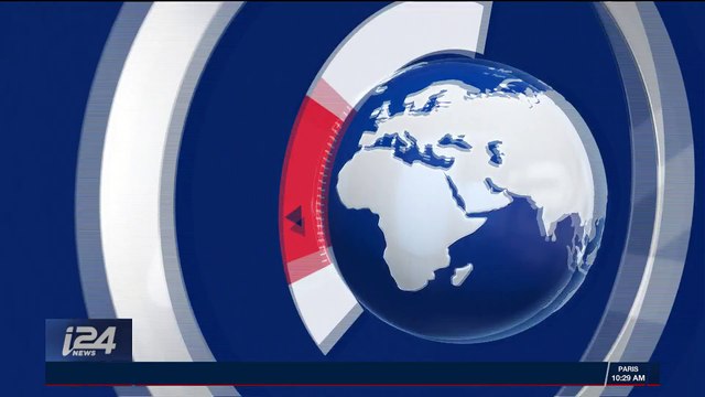 i24NEWS DESK | Palestinians call for Friday 'day of rage' | Friday, March 16th 2018