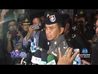 ผบช.น. ยันเหตุหน้าโรงละครฯ ไม่ใช่ระเบิด ขอปชช. อย่าตระหนก l ข่าวเวิร์คพอยท์ l 15 พ.ค.60