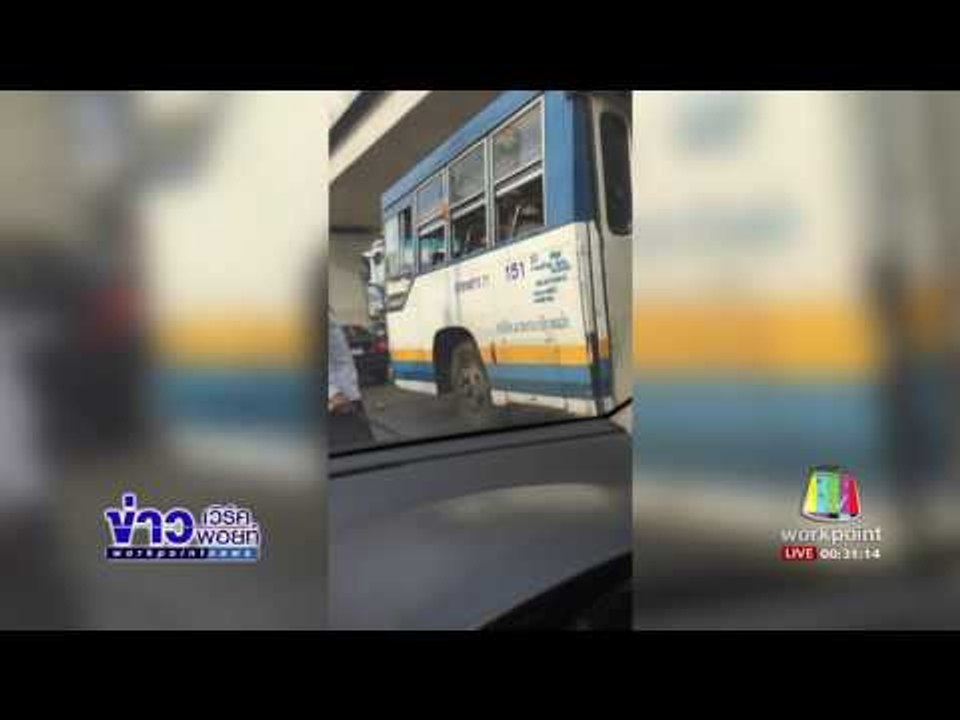 เปิดศึกรถเมล์อีก! 151 ปะทะ 27 ขสมก เรียกสอบ สั่งพักงาน l ข่าวเวิร์คพอยท์ l 26 เม.ย.60