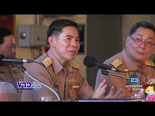 ทร.แจงซื้อเรือดำน้ำ 13,500 ล้าน ไร้ใบสั่ง l ข่าวเวิร์คพอยท์ l 2 พ.ค.60