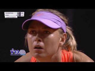 นาดาล ชาราโปว่า ชนะผ่านเข้ารอบต่อไปทั้งคู่ l ข่าวเวิร์คพอยท์ l 27 เม.ย.60