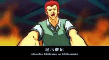 NĂM TỘI LỚN NHẤT KHI CHẾT BỊ HÀNH HÌNH  THẬT LÀ THẢM KHỐC