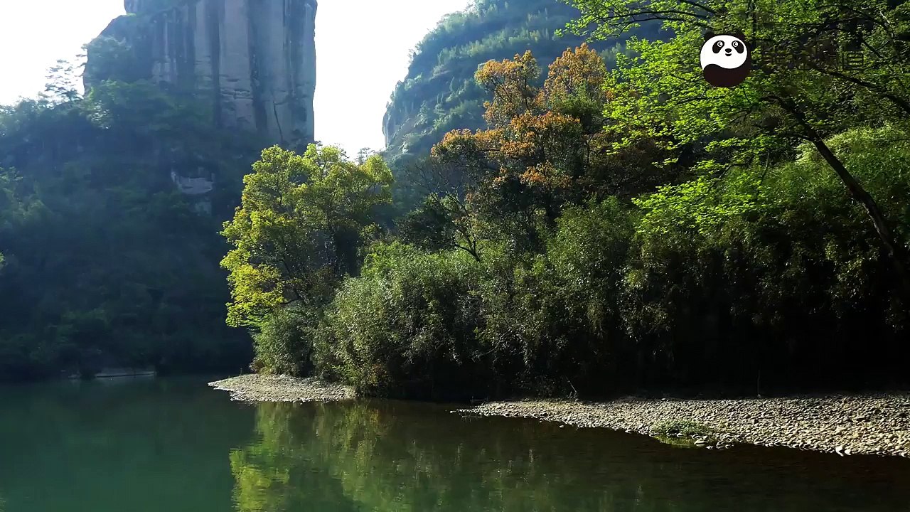 Wuyi Mountain in Fujian province