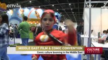 Comic culture booming in the Middle East
