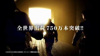 Monster Hunter World - Pub Japon record de ventes