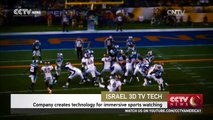 Company creates technology for immersive sports watching