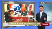 Chinese students educated abroad