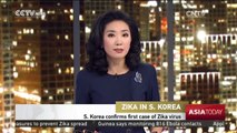Zika in South Korea: South Korea confirms first case of Zika virus