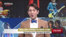 Rolling Stones To Rock Cuba: Redemption from 