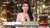 Japan-Vietnam Ties: Japanese aircraft arrives in Vietnam for joint drill