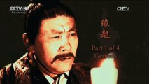 Special Edition 02/16/2016 The Xuanwu Gate Incident Part 1