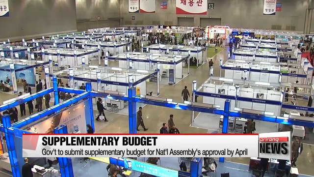 Gov't unveils measures to counter S. Korea's unemployment crisis