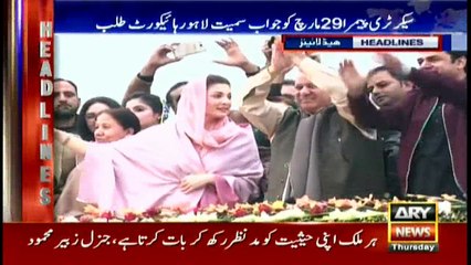 Headlines 1400 15th March 2018