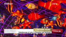 Lantern Fairs: Kaleidoscope of color in Shanghai and Taichung