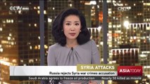 Syria Attacks: Russia rejects Syria war crimes accusation