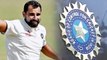 Mohammed Shami to be interrogated by BCCI over alleged match fixing allegations | Oneindia News