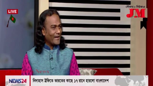 উইকেট না বুঝার আগেই টপ অর্ডার ব্যাটসম্যানরা মারমুখি হওয়ায় কালকের পরাজয় || Nidahas Trophy 2018 || Bangladesh vs India Match Analysis || Bangladesh Cricket News 2018