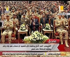 الرئيس السيسي: مستعد ألبس الأفرول وأنزل أقاتل جنب أبطالنا علشان تحيا مصر