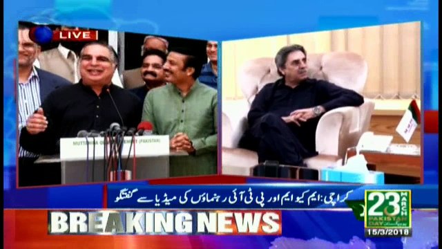 MQM says will support PTI candidate for Senate opposition leader