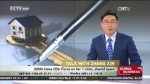 SOHO China CEO: Focus on tier 1 cities, shared spare