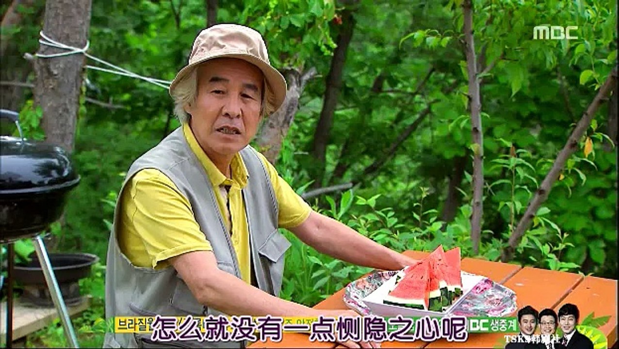 Hotel.King19 Part.2[韓語中字].rmvb