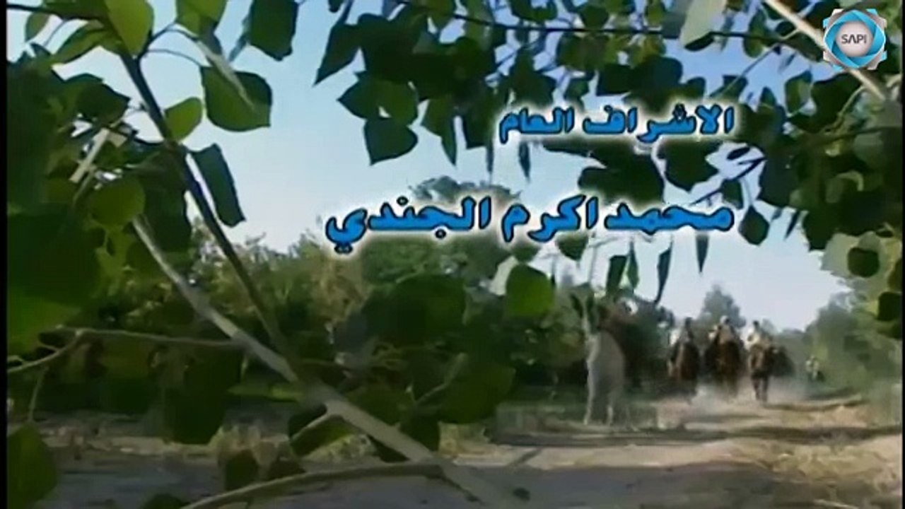 مسلسل الخوالي الحلقة 5 الخامسة