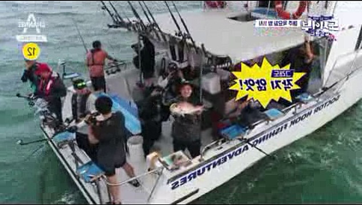 도시어부 28회 다시보기 180315 - 채널A 도시어부 28화 다시보기 재방송 ...