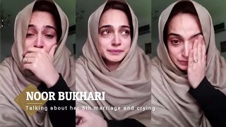Noor Bukhari Video Message On Her 5th Marriage Controversy