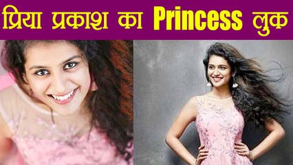 Priya Prakash Varrier's NEW PRINCESS LOOK goes viral | FilmiBeat