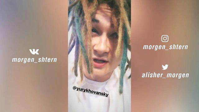 Моргенштерн о предвыборных клипах Лиззки и Хованского, а также пара слов про DK