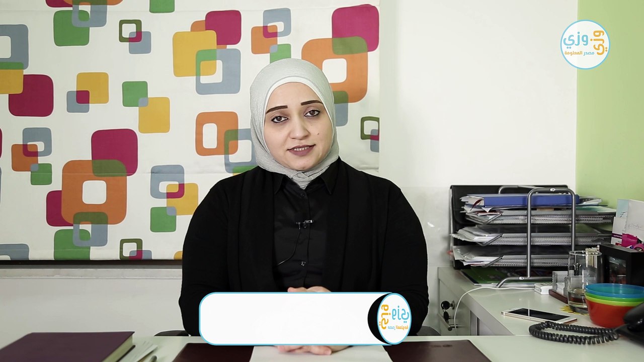 السعرات الحرارية في المكسرات