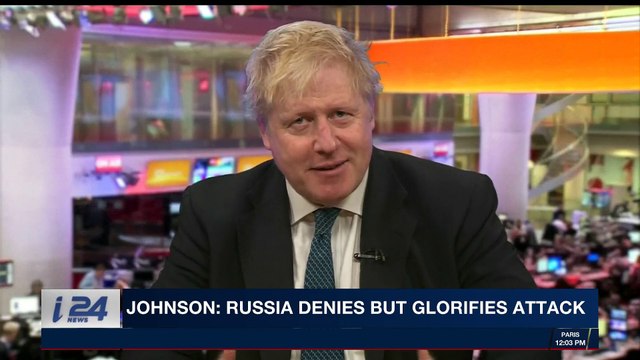 i24NEWS DESK | IDF checks if anti trank rocket fired at troops | Thursday, March 15th 2018