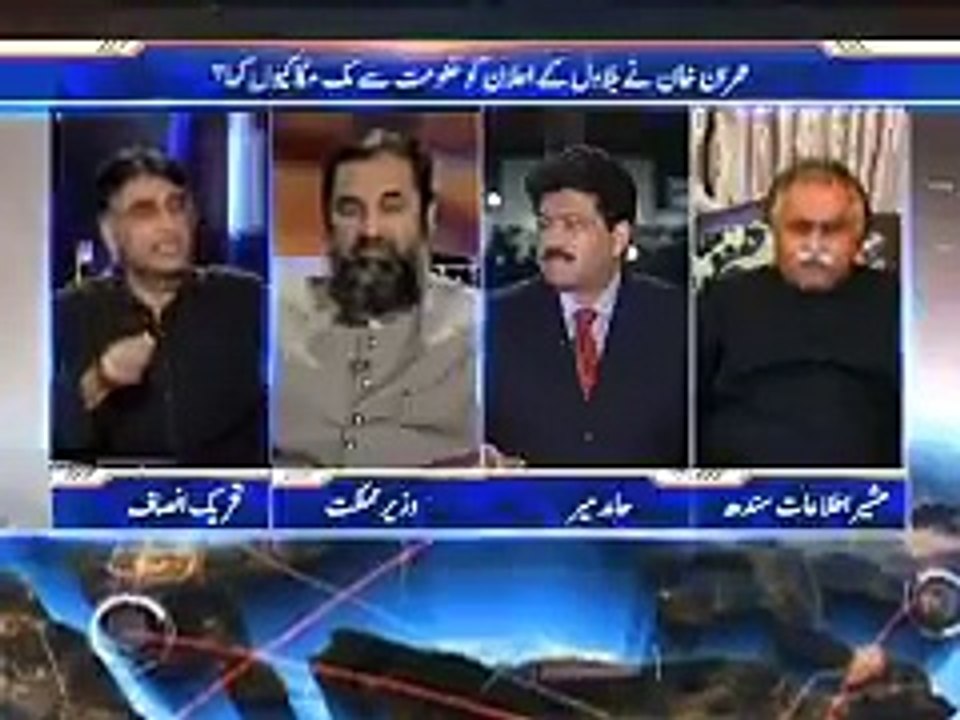 ”جس دن عمران خان نے یہ کام کیا تو میں ان سے کہوں گا مجھے گھر جانے دو کیونکہ ۔۔۔“تحریک انصاف کے رہنما اسد عمر نے ایسی بات کہہ دی کہ سن کر عمران خان خود بھی حیران پریشان رہ جائیں گے