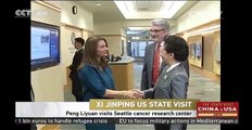 Peng Liyuan visits Seattle cancer research center