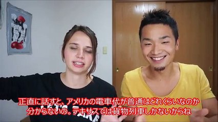 9 Surprisingly Expensive Things in Japan