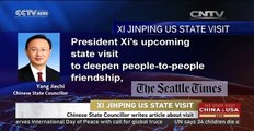 Chinese State Councillor writes article about visit