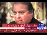 Nawaz Sharif announces to change judicial system
