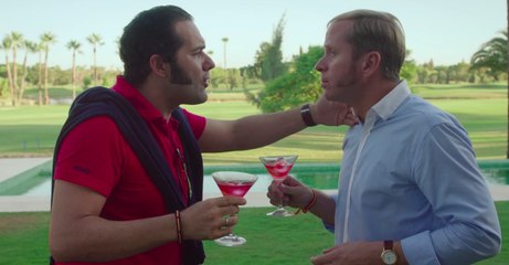 El mundo es suyo - Trailer (HD)